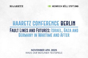 Visual Haaretz Conference Berlin